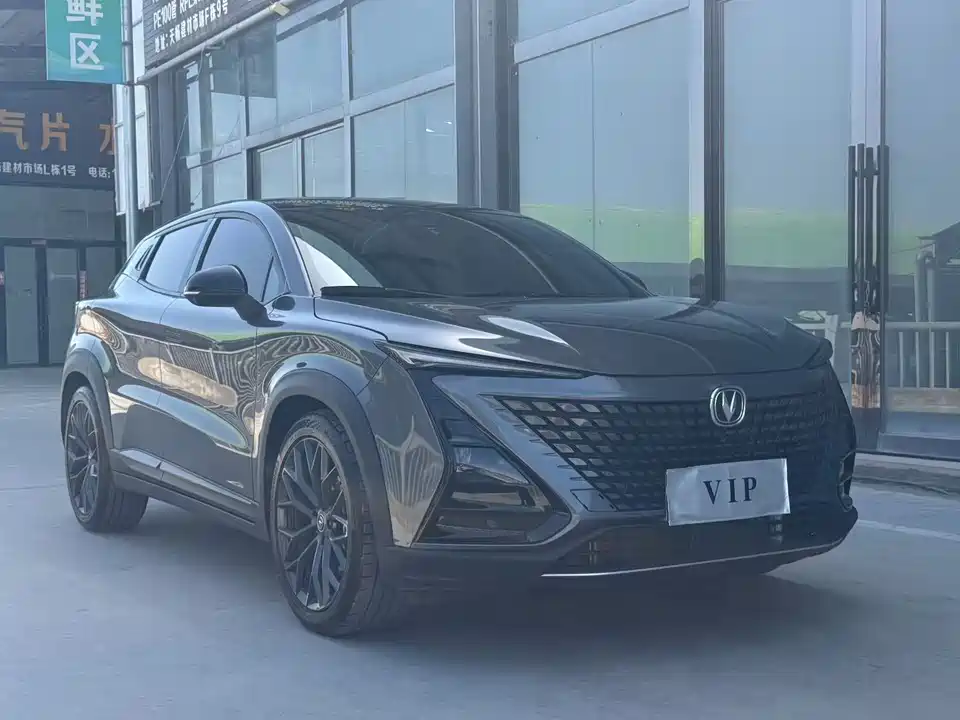 Changan UNI-T