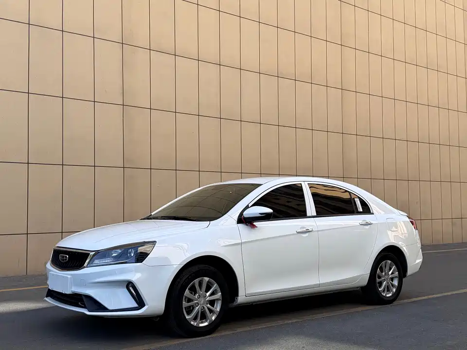 Geely Emgrand