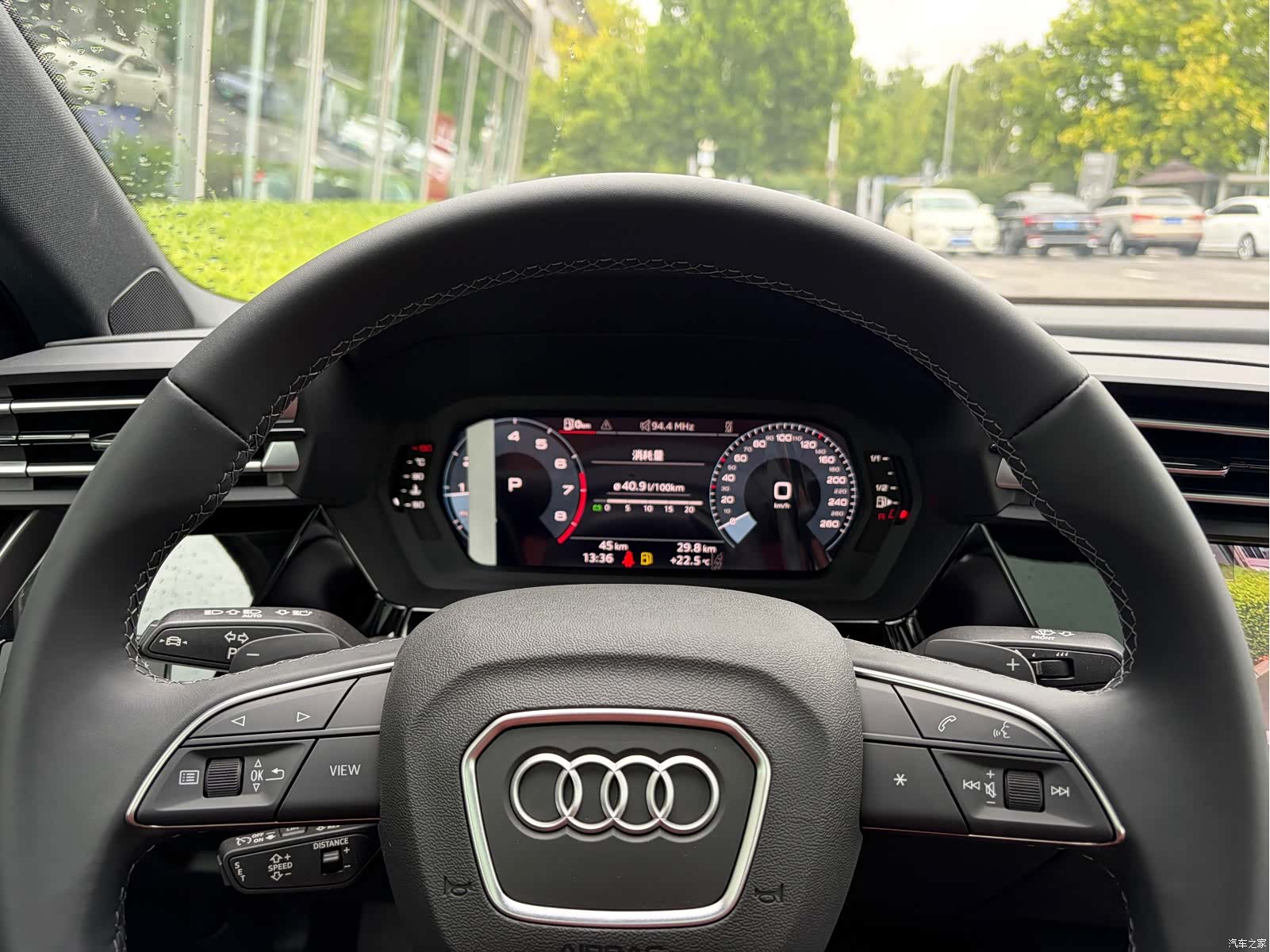 Audi Flying Spur, 2026 7