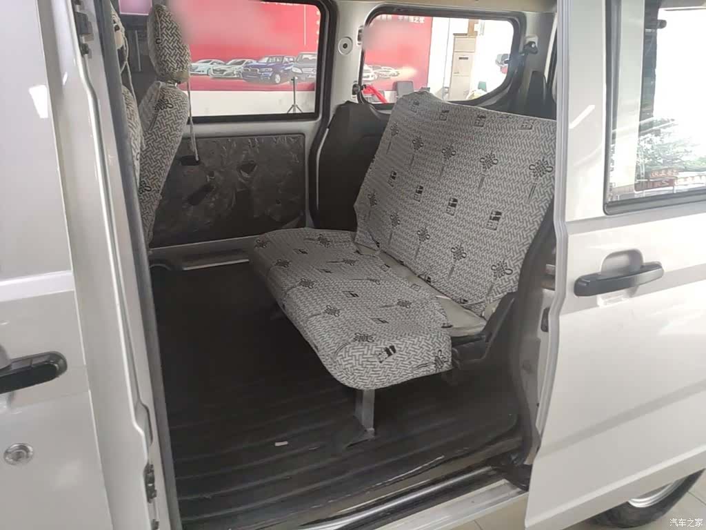 Wuling S, 2023 17