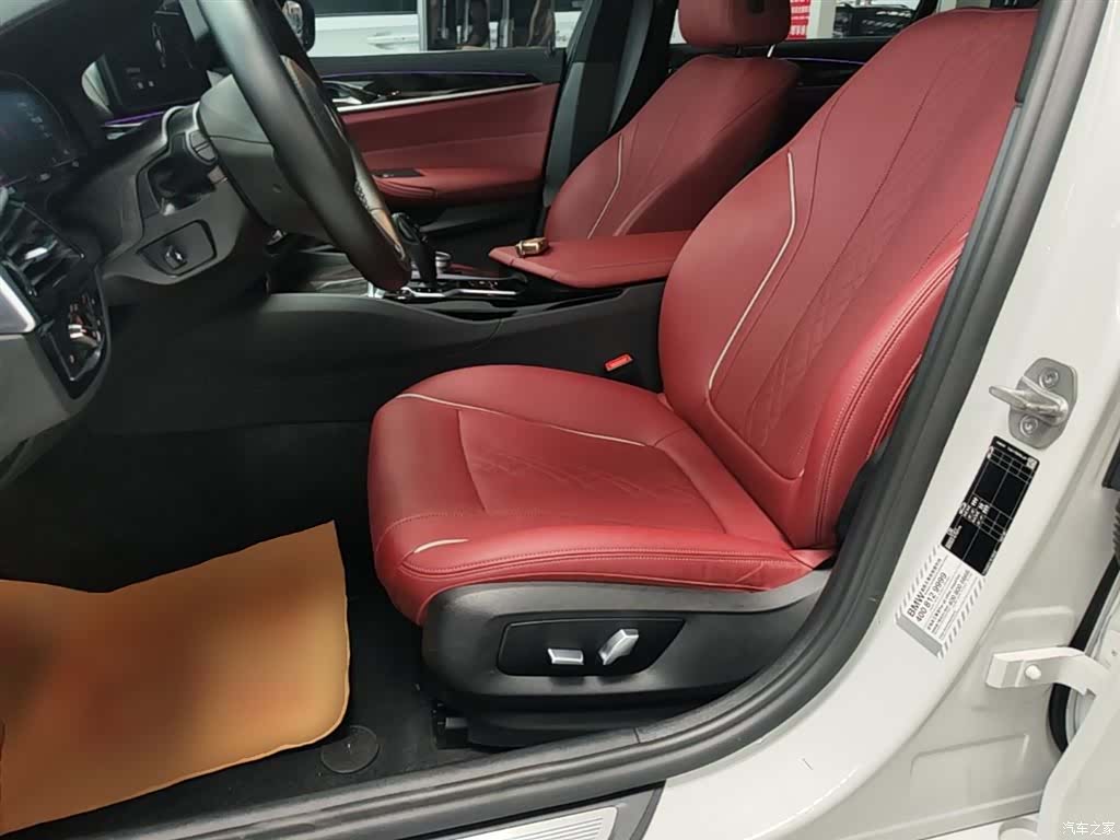 BMW 5 Series, 2022 15
