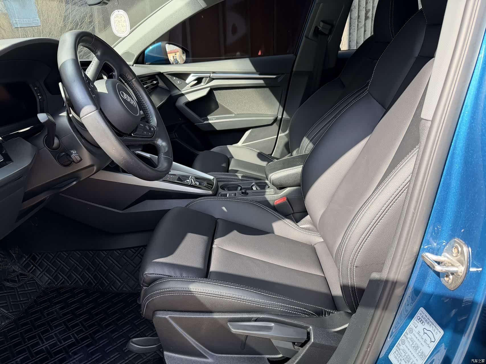 Audi A3, 2021 9