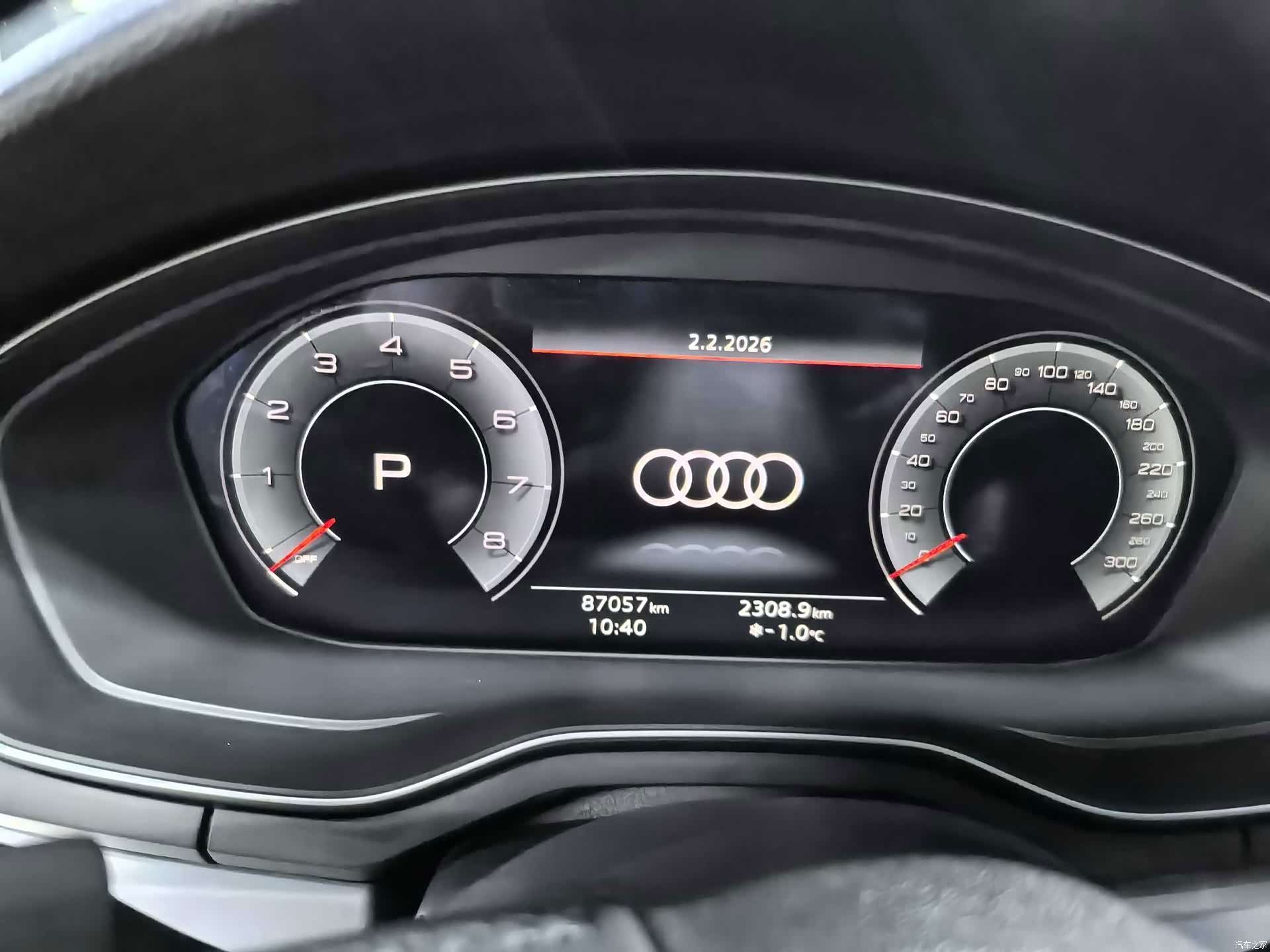 Audi A4L, 2021 9