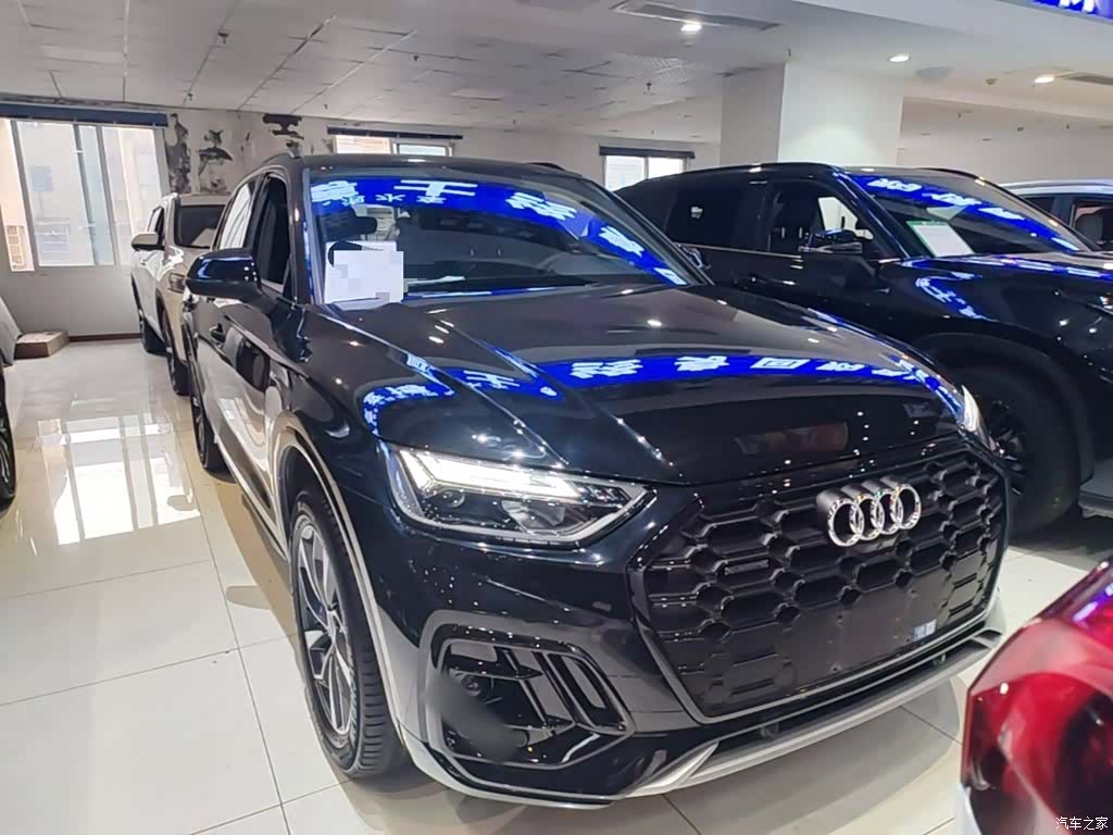 Audi Q5L, 2024 3