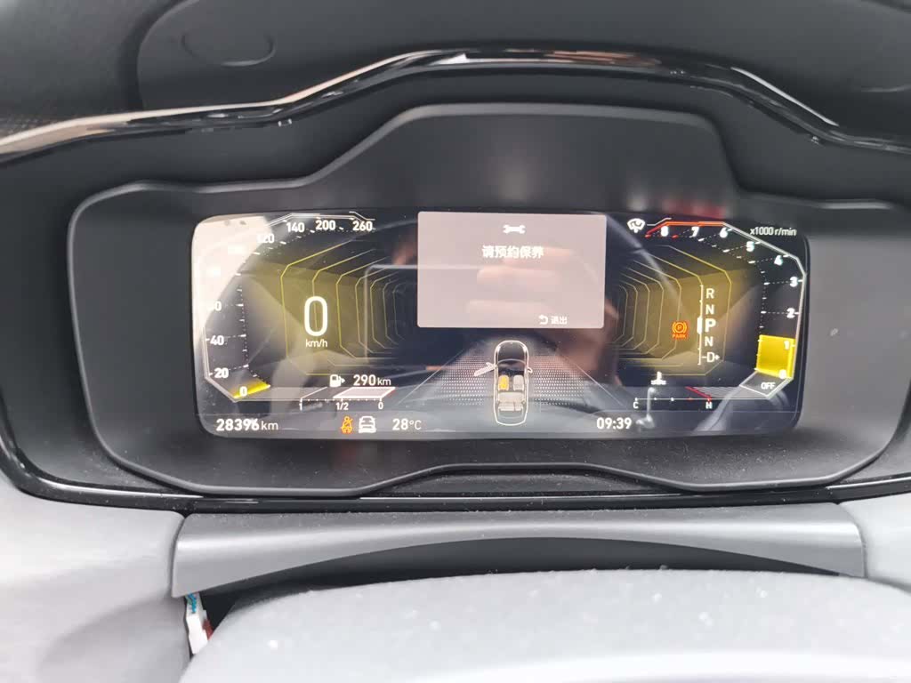 Lynk & Co 02, 2022 7