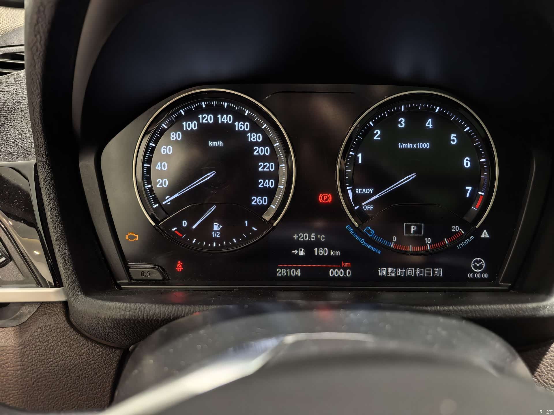 BMW X1, 2021 4