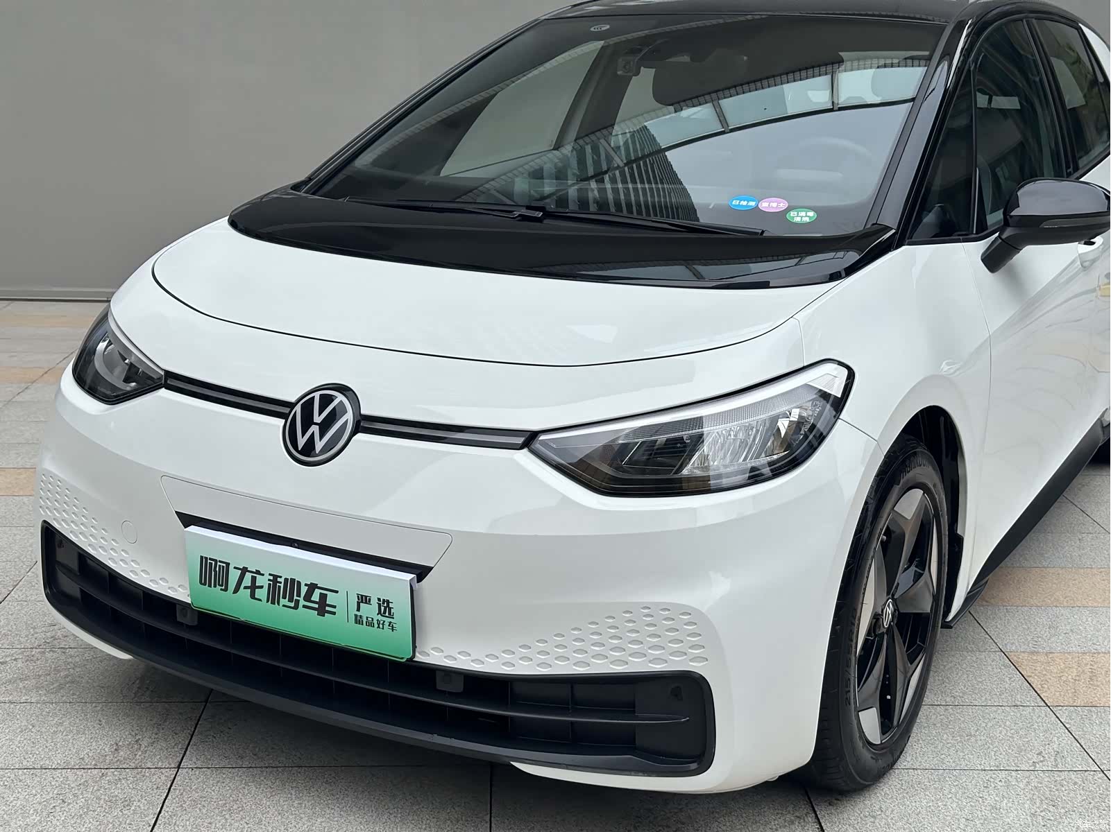 Volkswagen ID.3, 2025 2