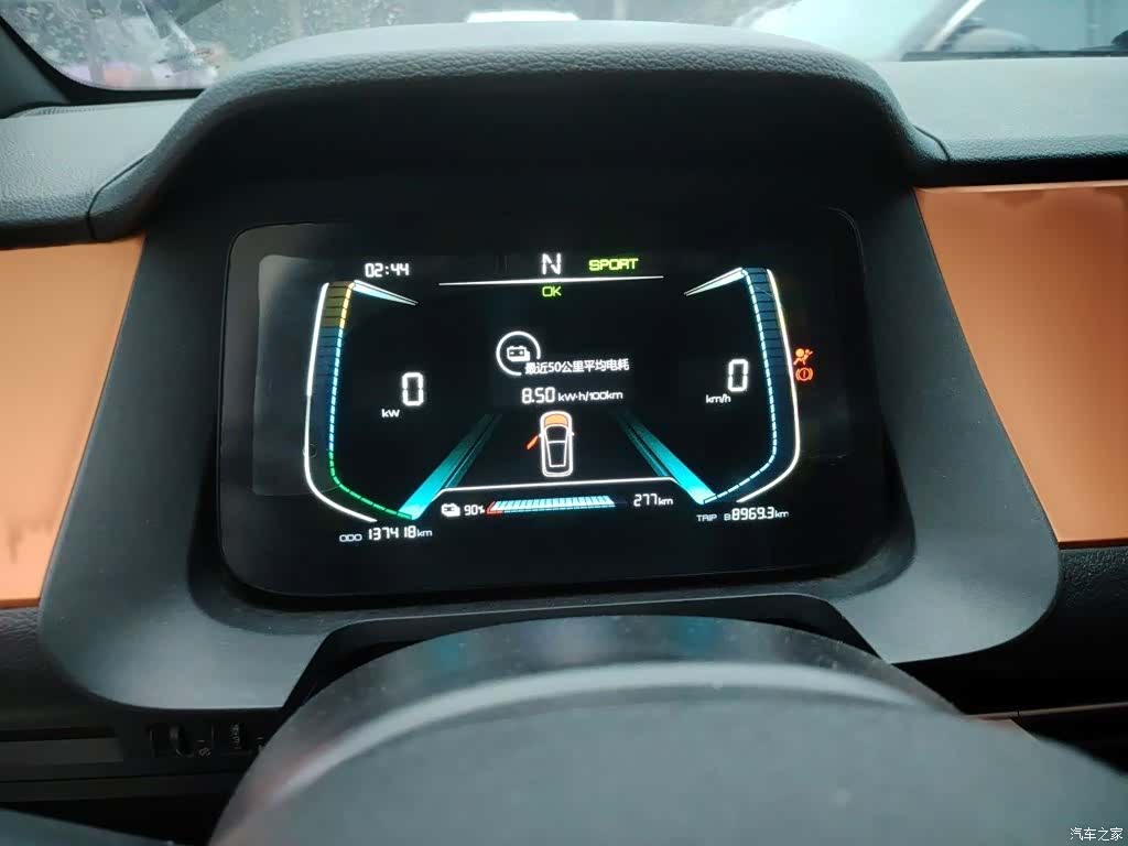 BYD e1, 2019 4