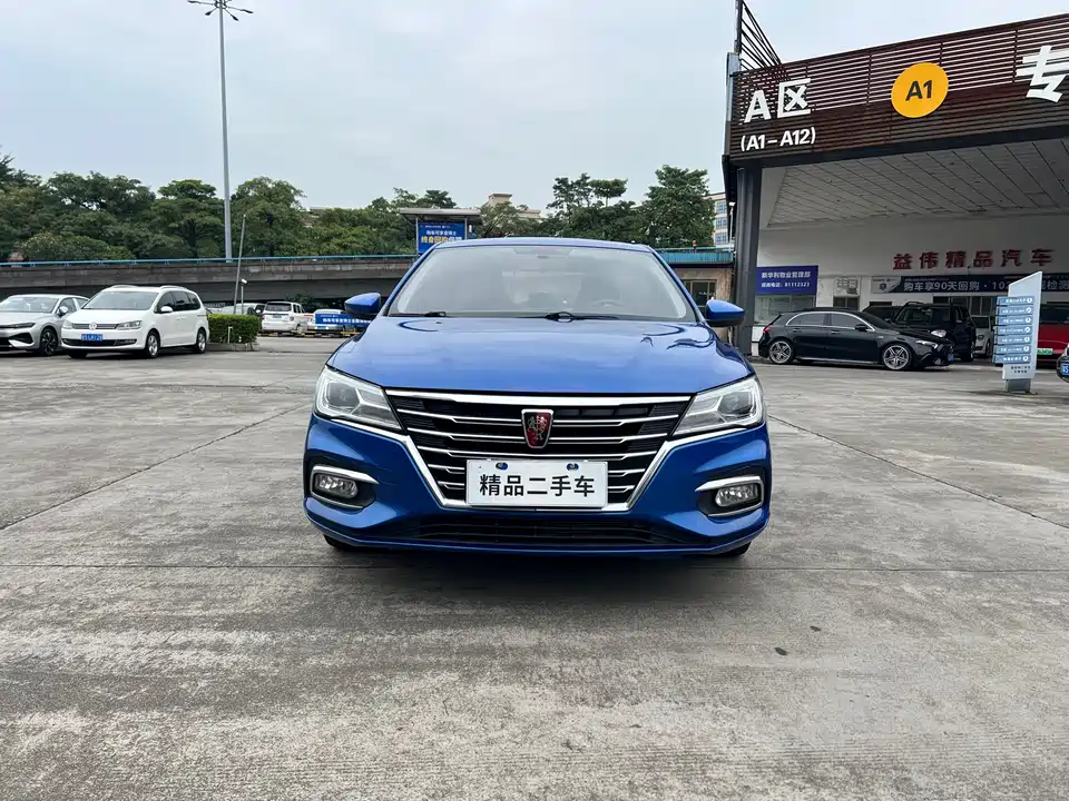 Roewe i5