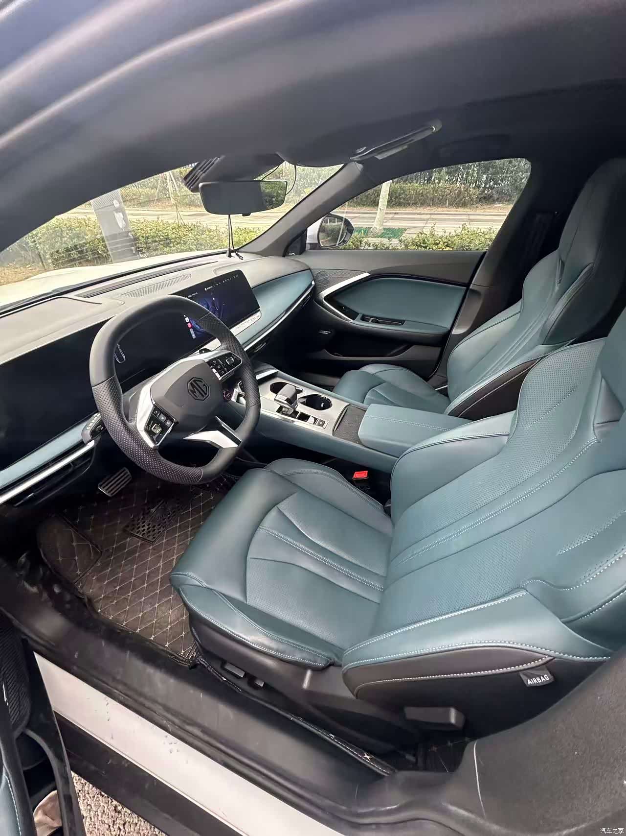 MG MG7, 2023 7