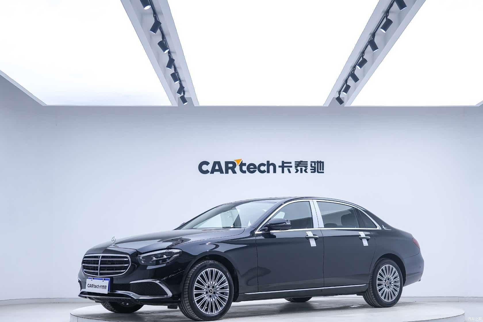 Mercedes-Benz E-Class, 2023 1
