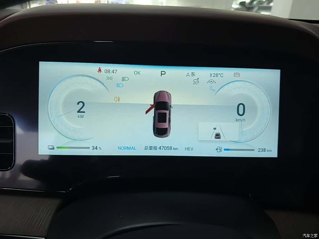 BYD Seal, 2023 12