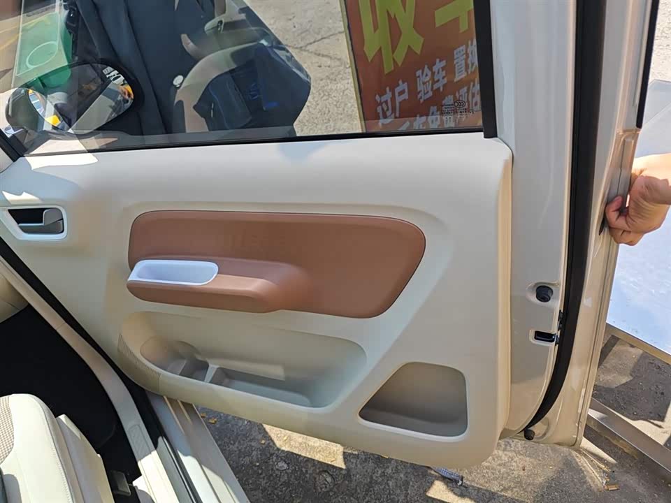 Wuling Hongguang MINIEV