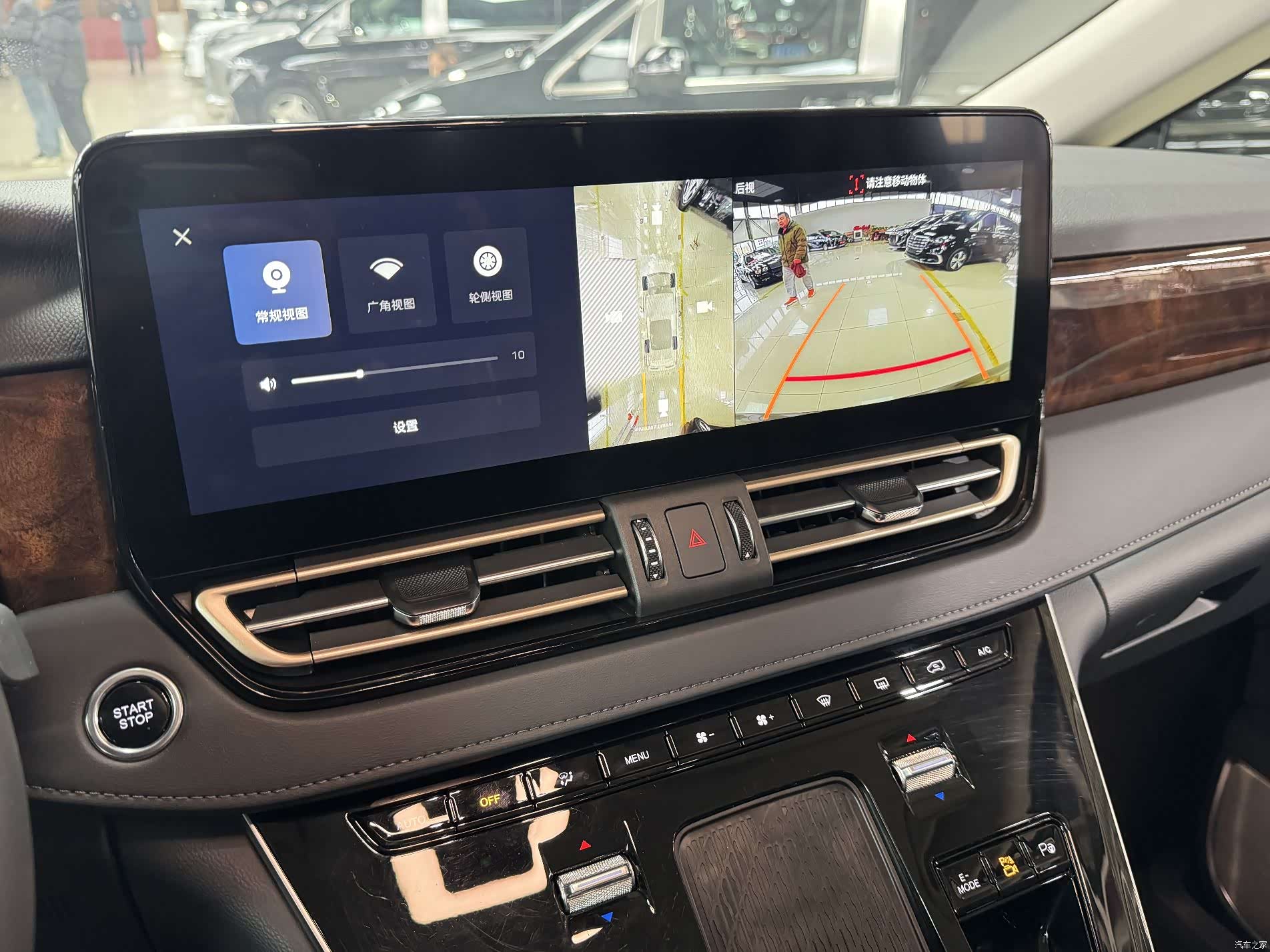 Hongqi HQ9, 2024 все фото