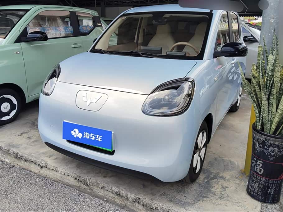 Wuling Mini EV
