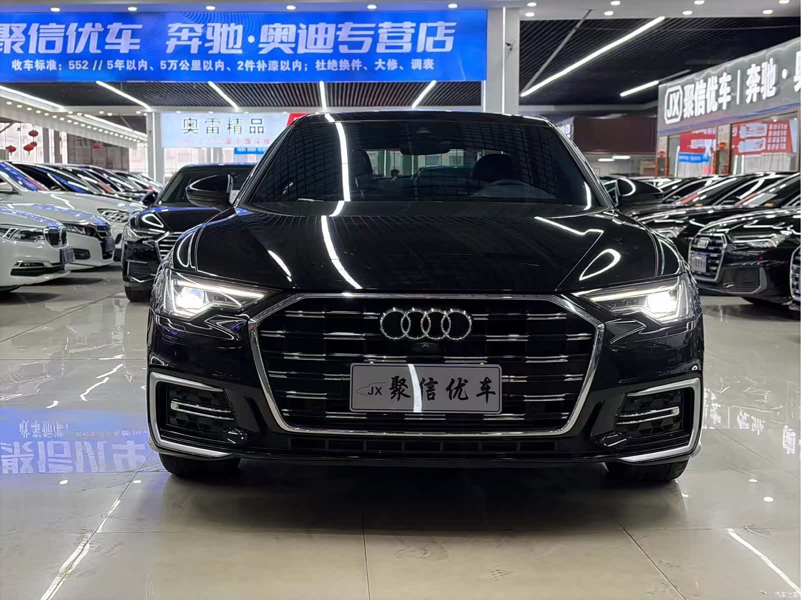 Audi A6L, 2024 3
