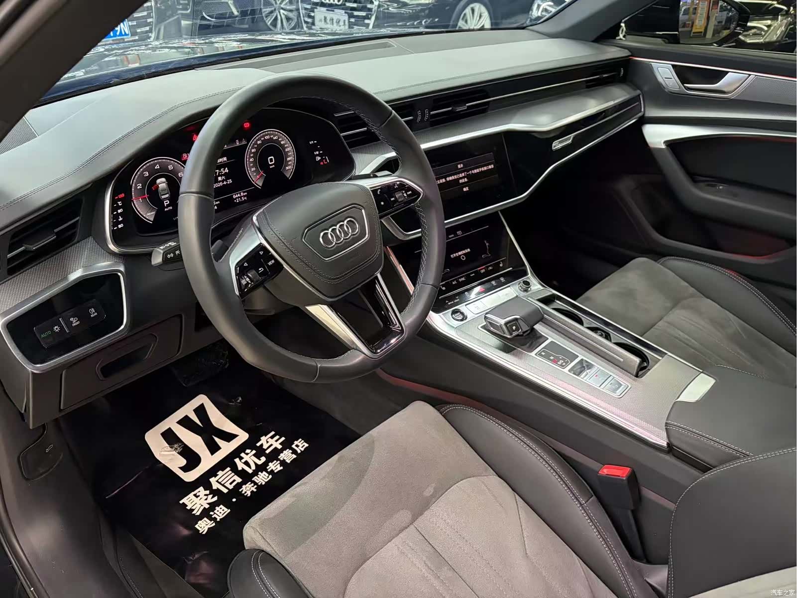 Audi A6L, 2024 все фото