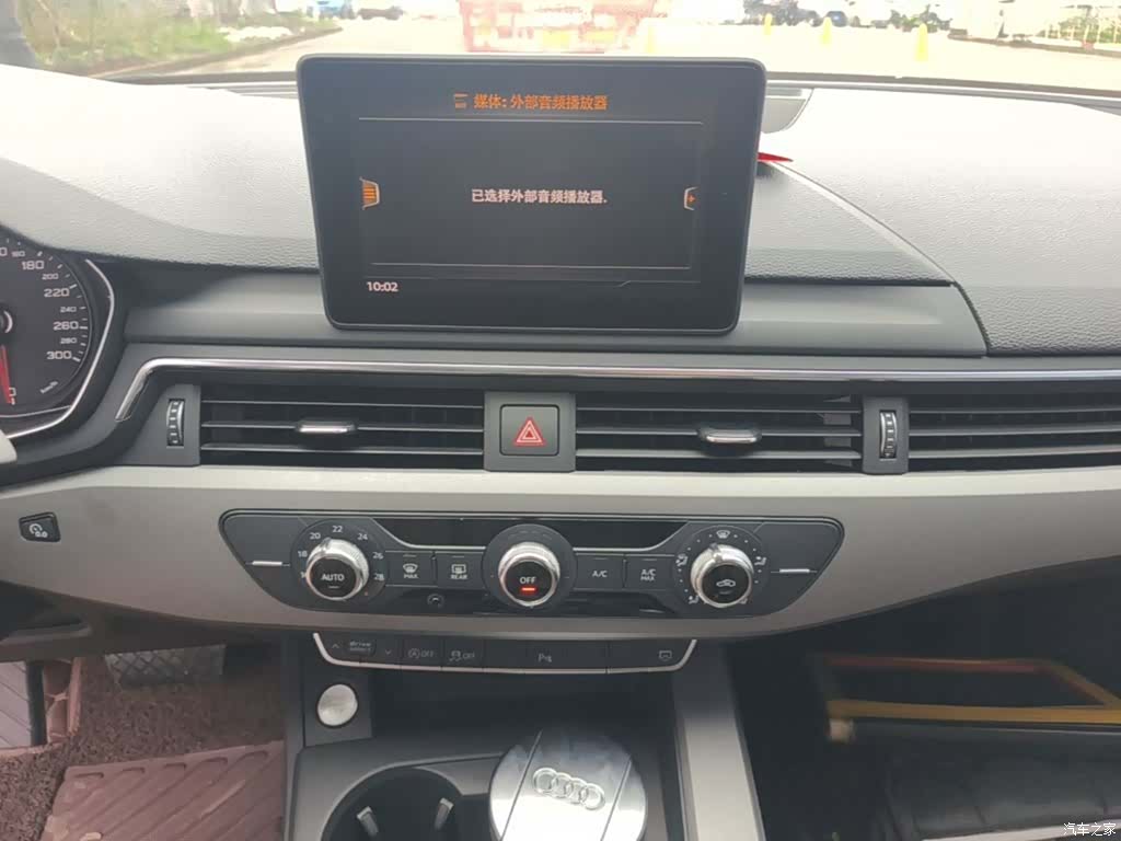 Audi A4L, 2019 9