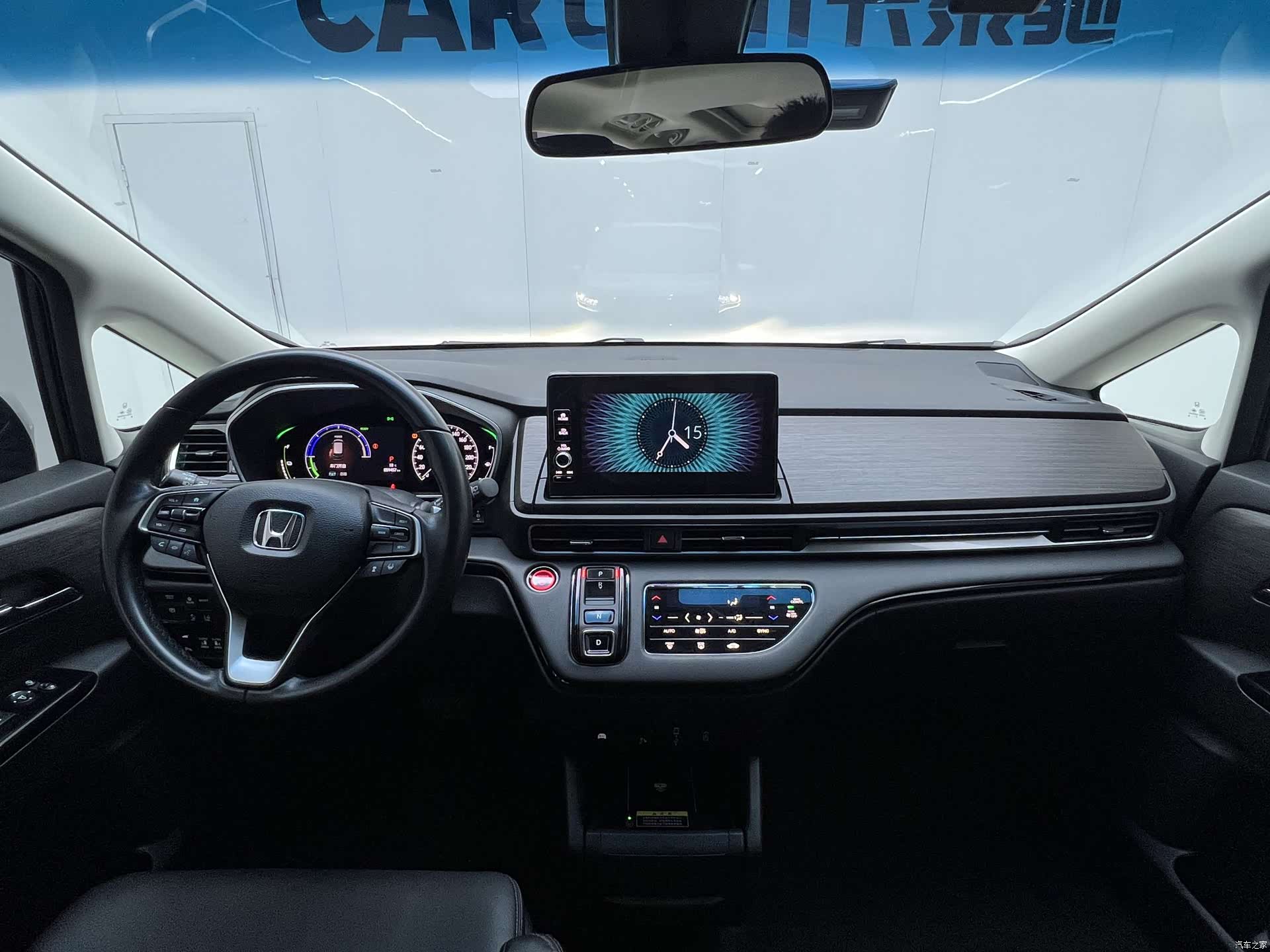 Honda Elysion, 2023 21