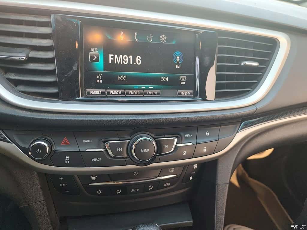 Buick 15N, 2015 6