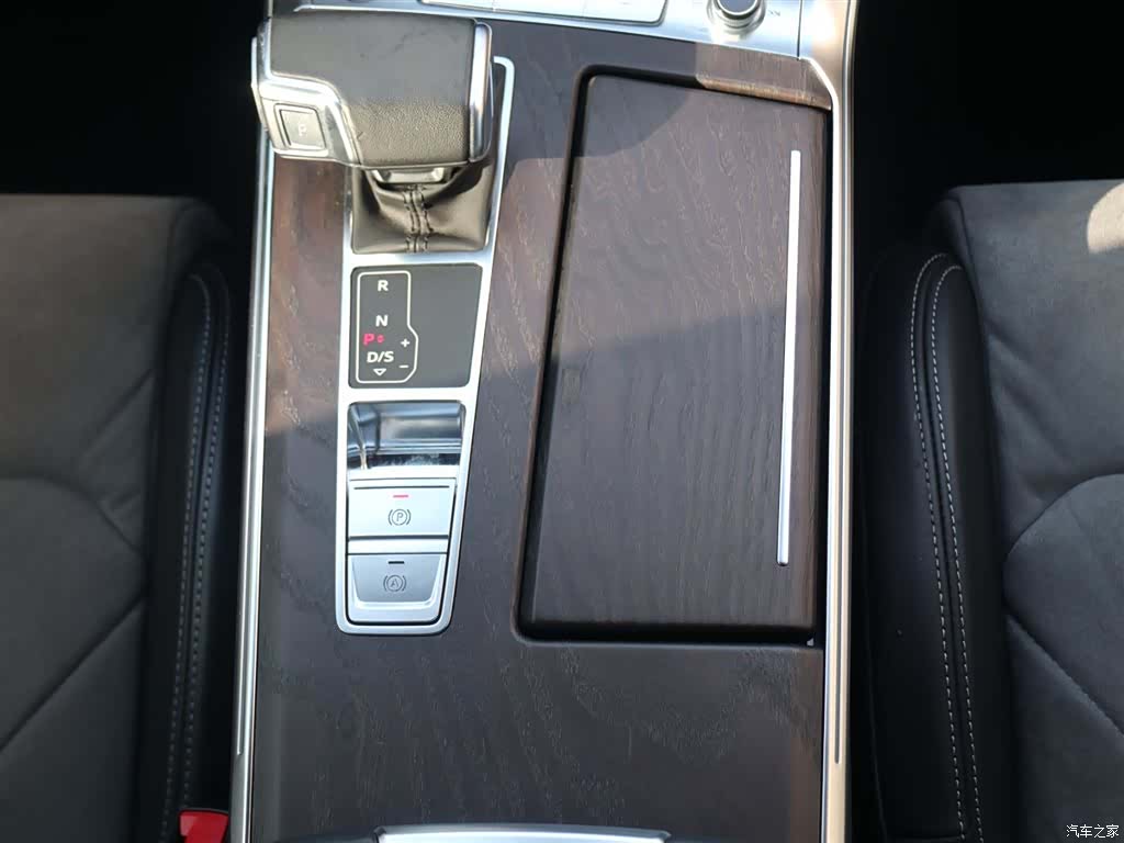 Audi A6L, 2023 9