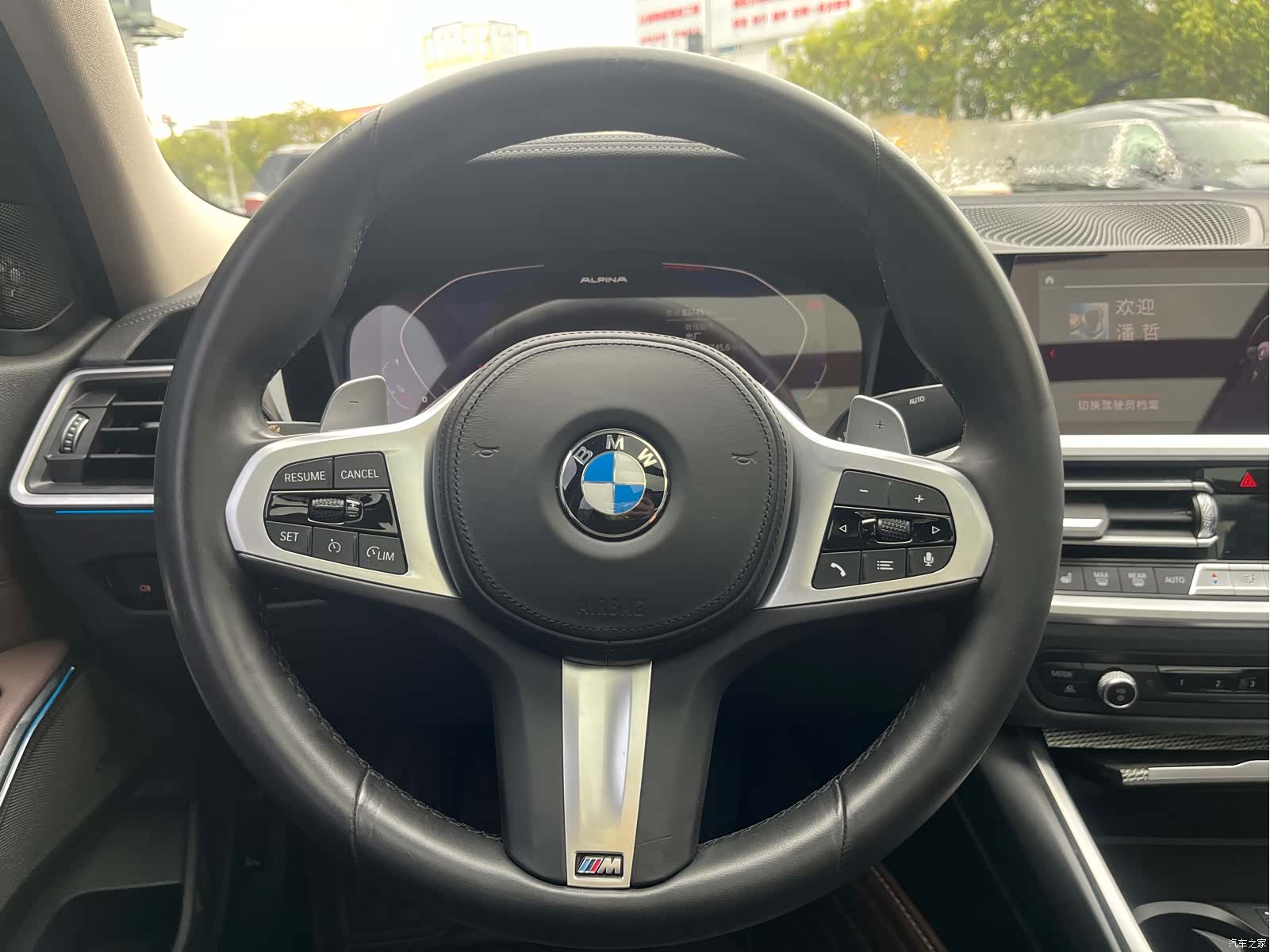 BMW 3 Series, 2019 20