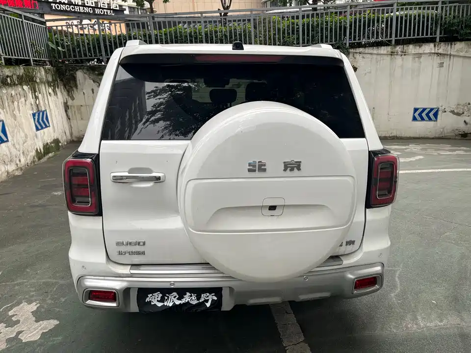 Beijing BJ60