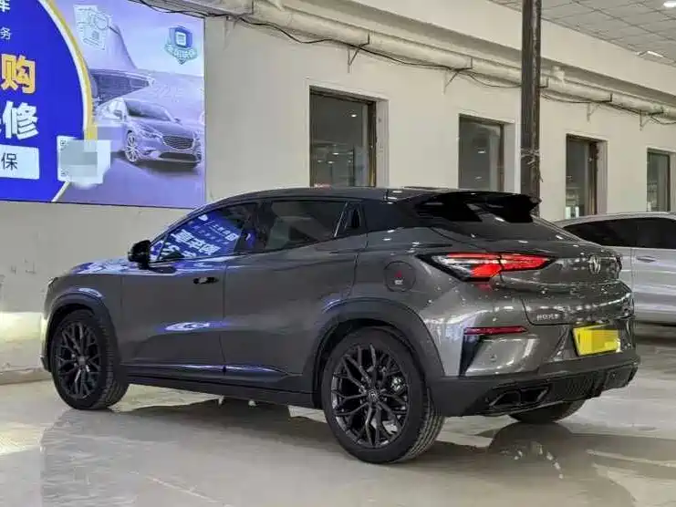 Changan UNI-T