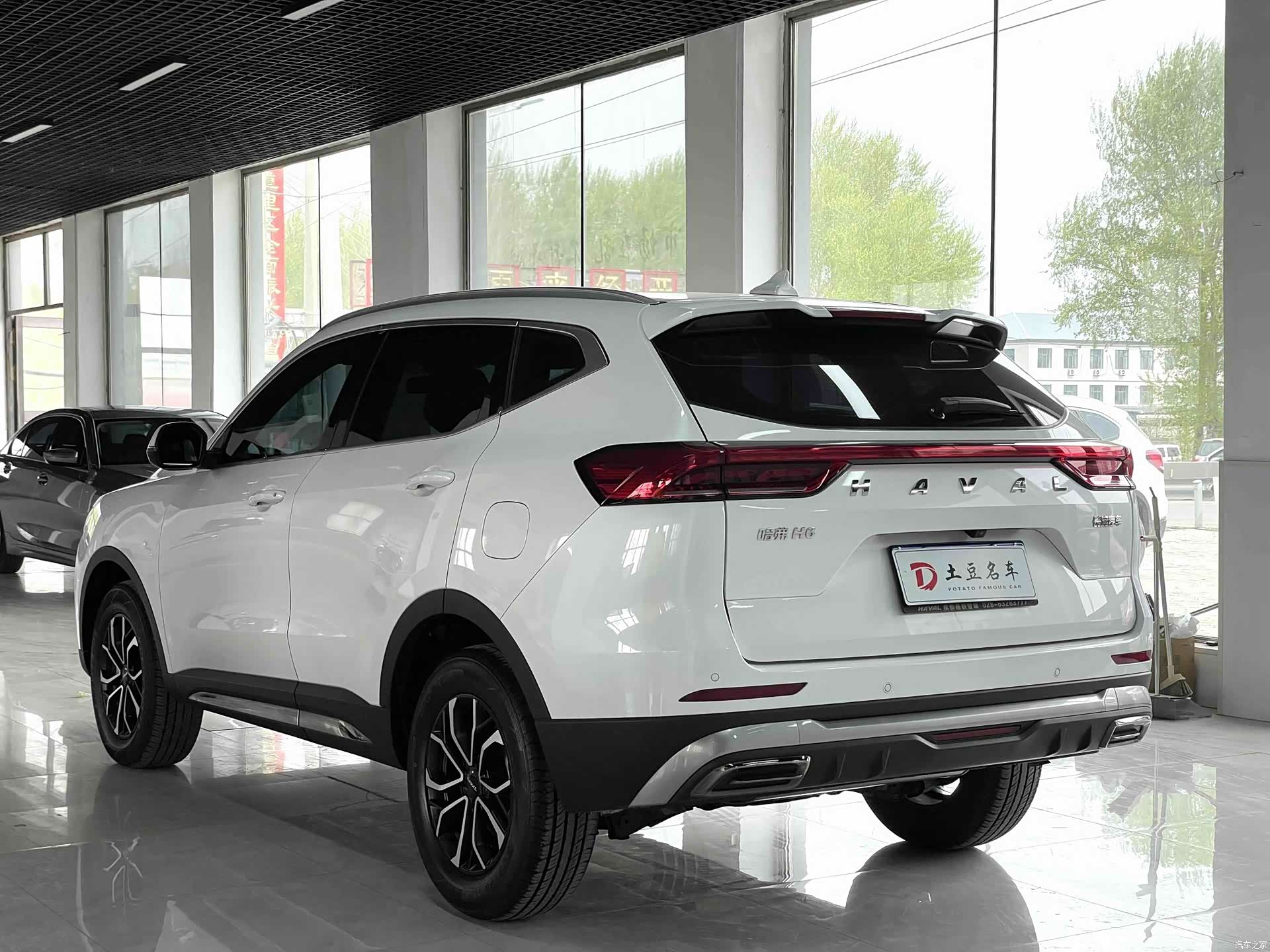 Haval H6, 2022 4