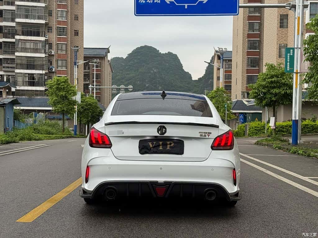 MG MG5, 2021 8