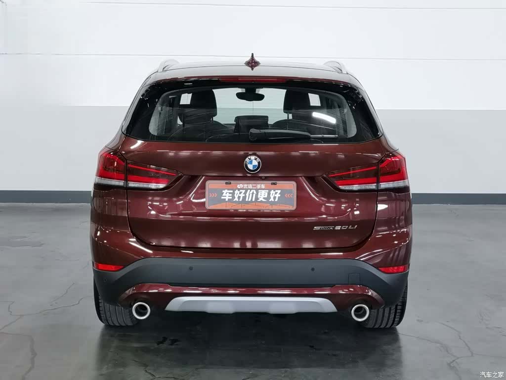 BMW X1, 2020 4