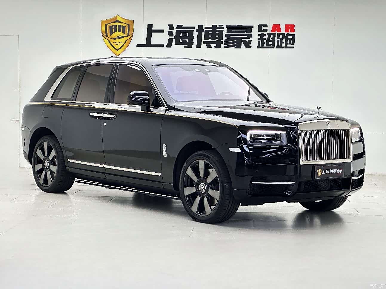 Rolls-Royce Cullinan, 2023 2