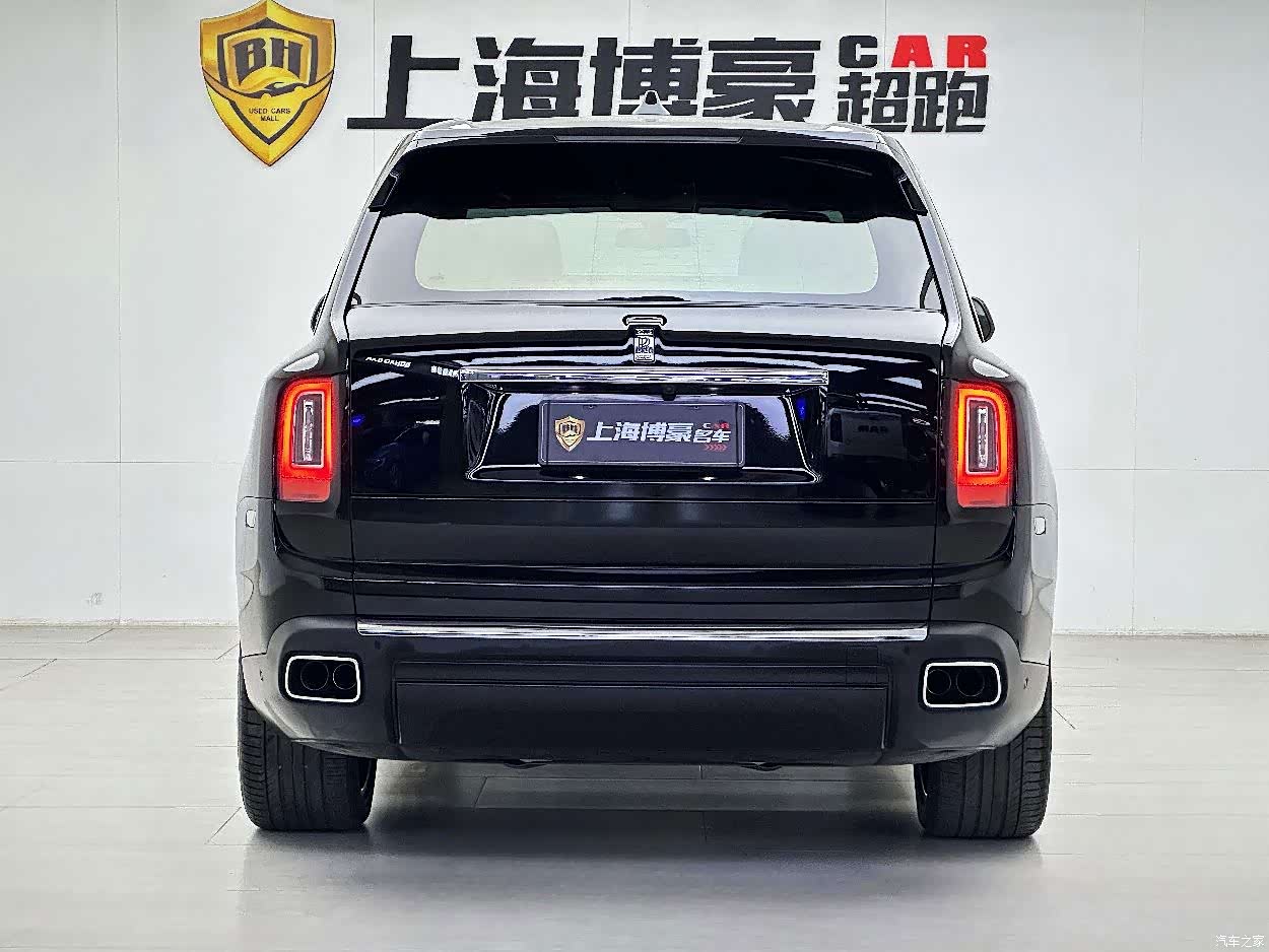 Rolls-Royce Cullinan, 2023 4