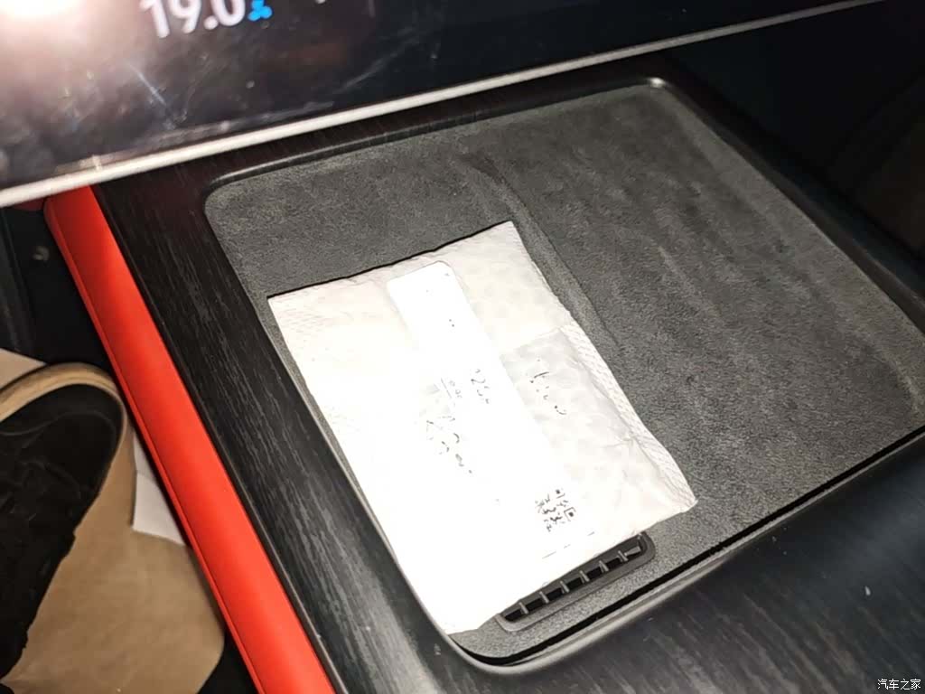 Xiaomi SU7, 2025 9
