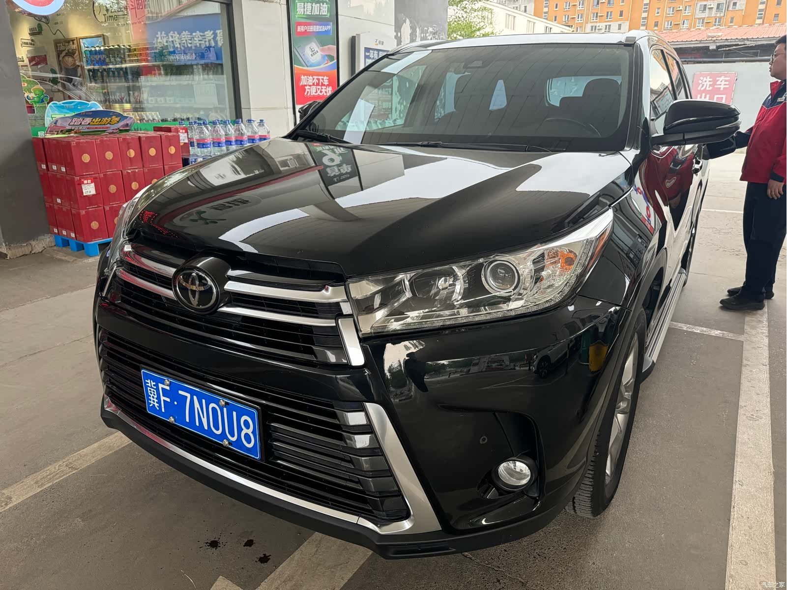 Toyota Highlander, 2022 3