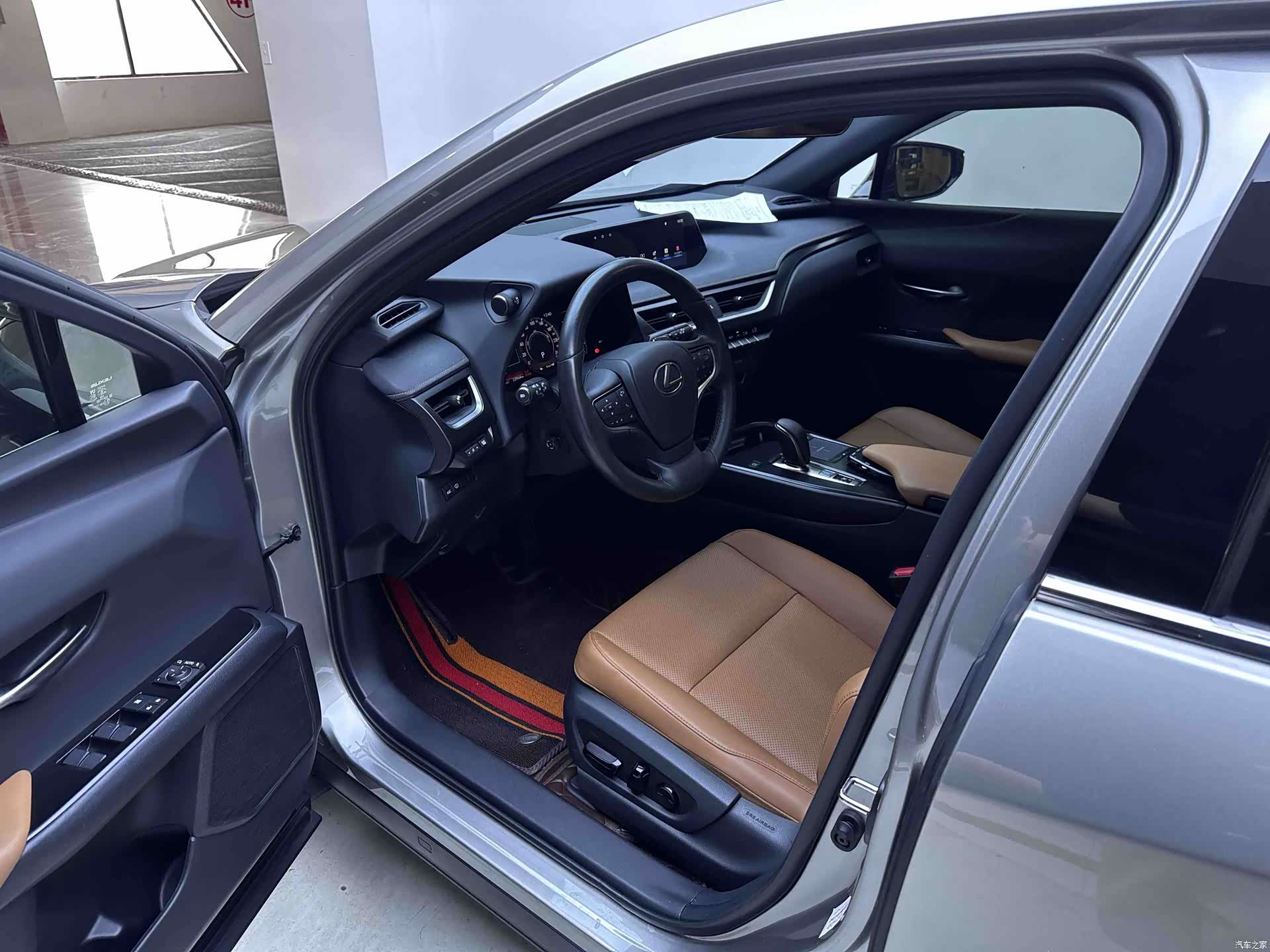 Lexus UX, 2021 17