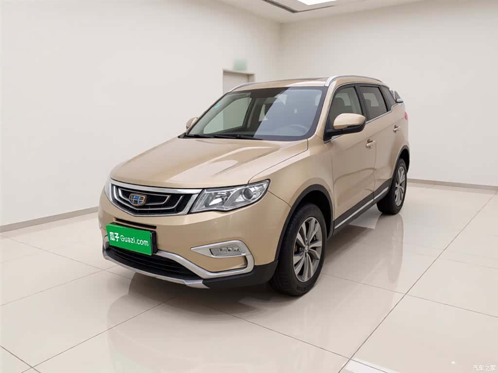 Geely Boyue, 2017 2