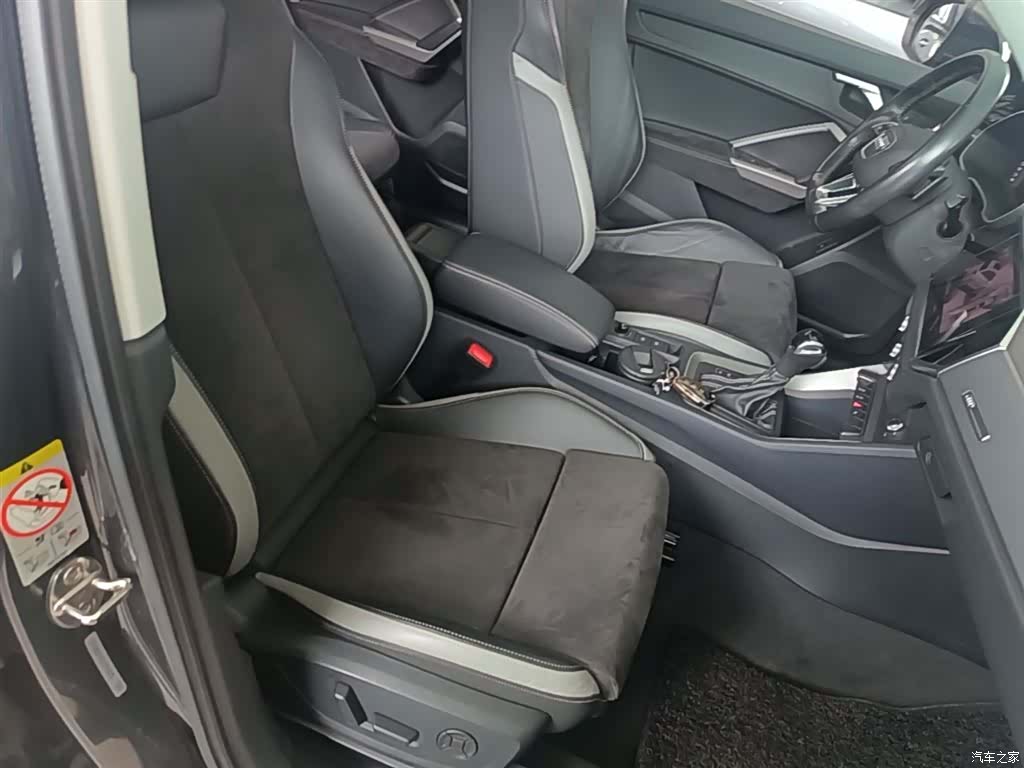 Audi Q3, 2020 25