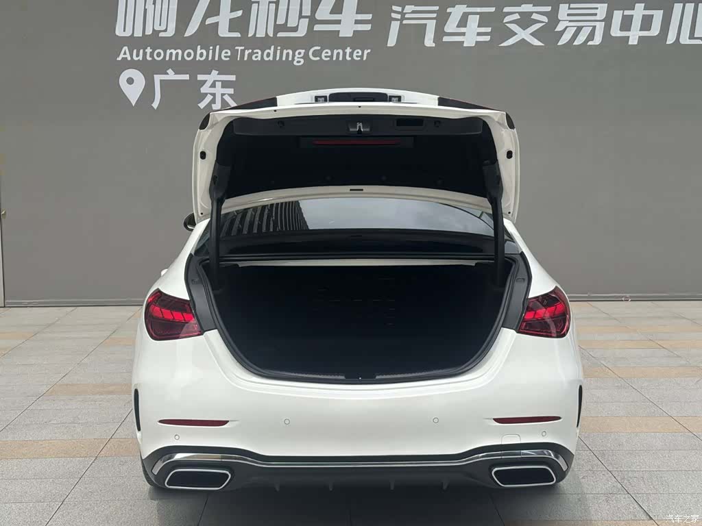 Mercedes-Benz C-Class, 2023 14