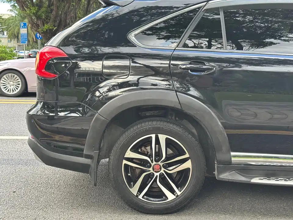 BYD Tangxin Energy
