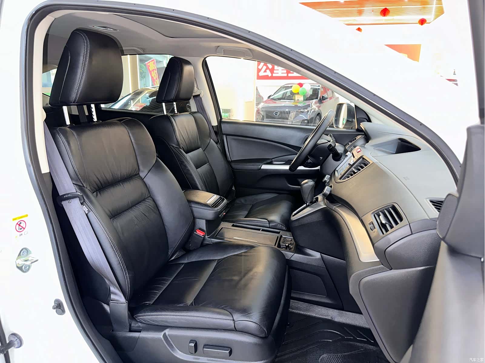 Honda CR-V, 2014 12