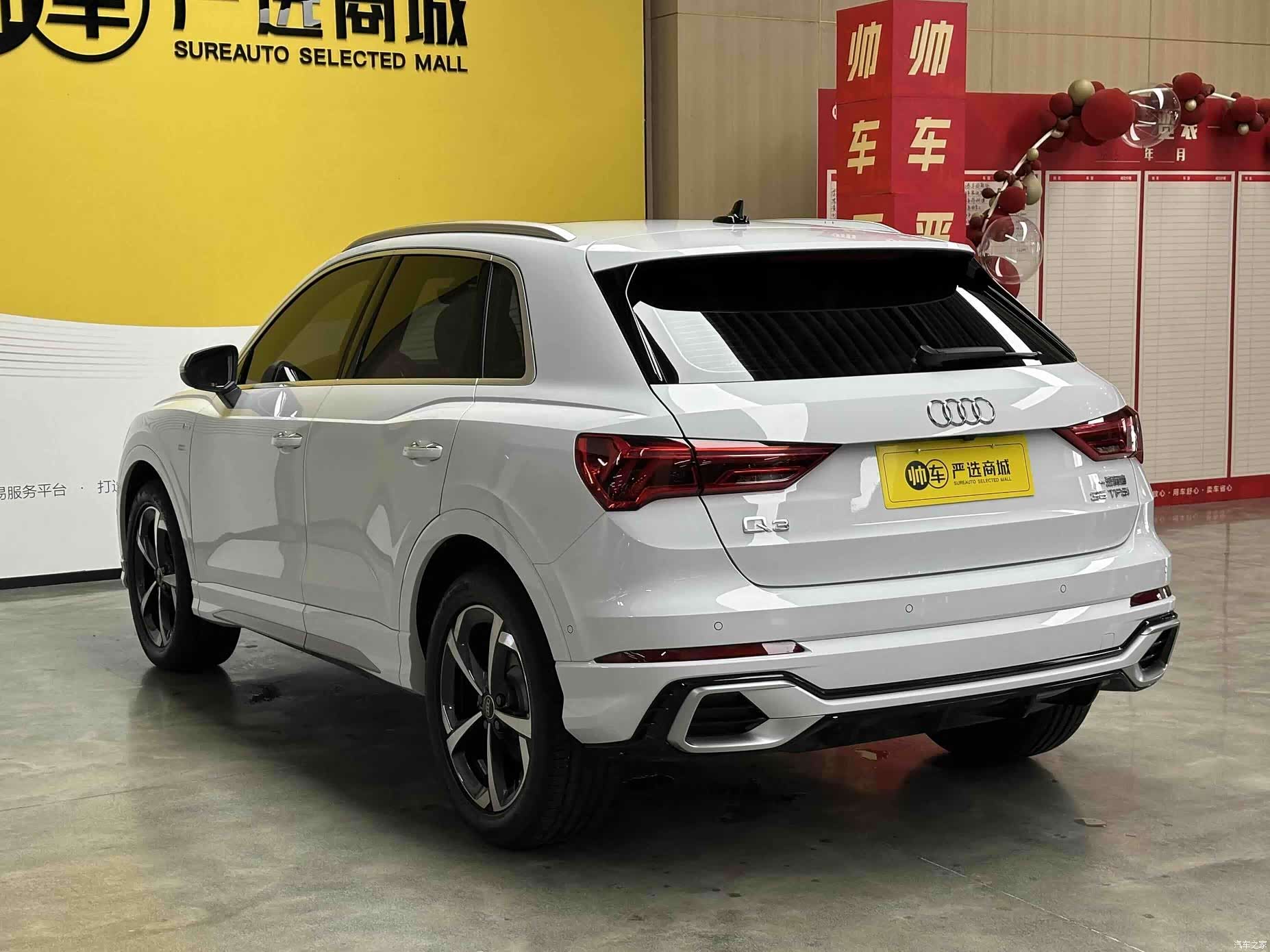 Audi Q3, 2025 все фото