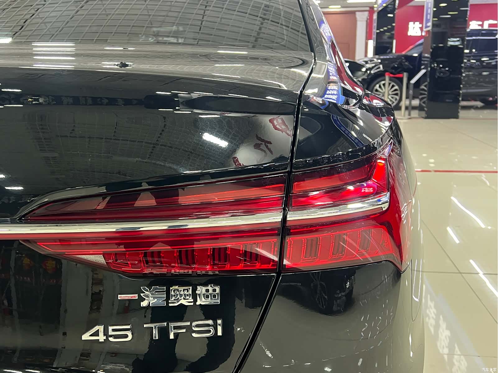 Audi A6L, 2024 13