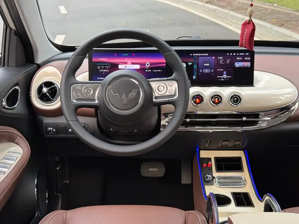 Wuling Wuling Bingguo