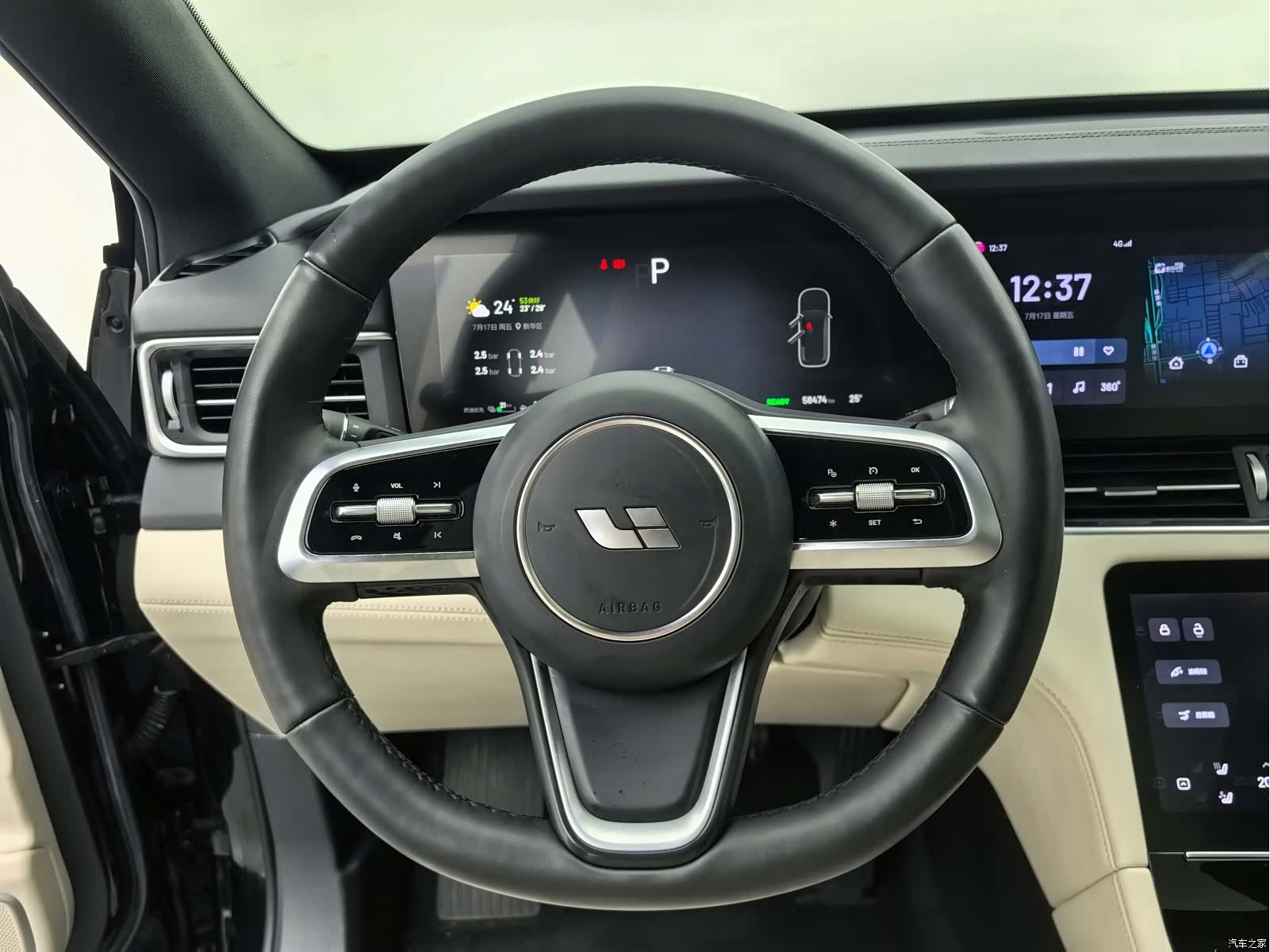 Li Auto ONE, 2022 11