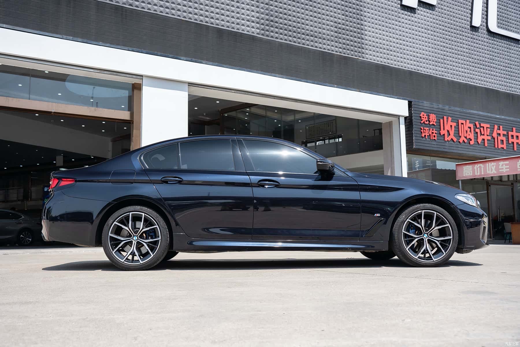 BMW 5 Series, 2021 3