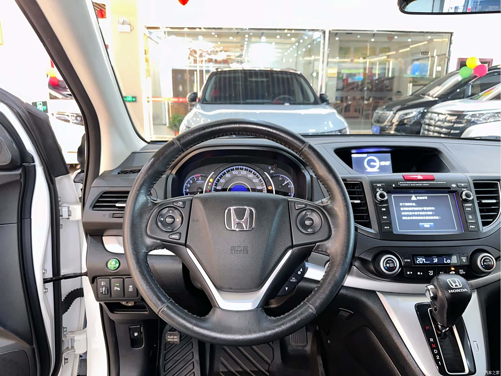 Honda CR-V, 2014 8