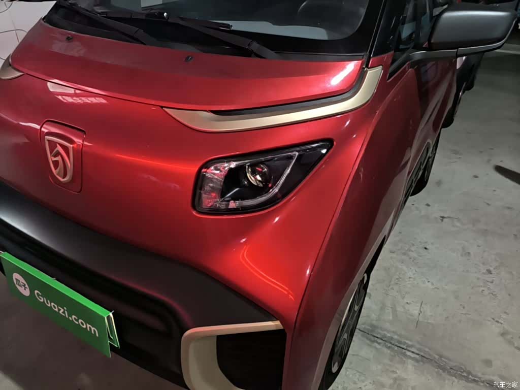 Wuling E200, 2020 24