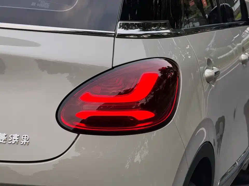 Wuling Wuling Bingguo