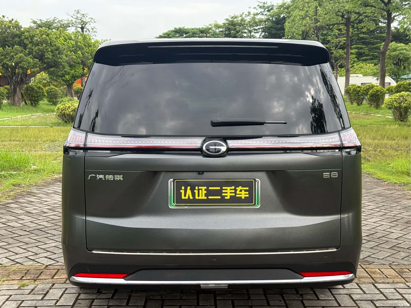 Trumpchi E8, 2024 15